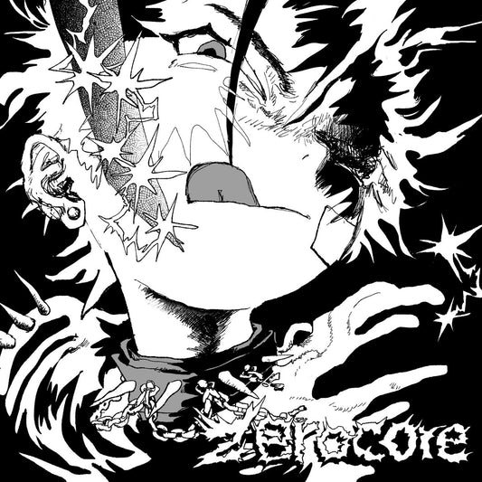 Joshua Zero - "zerocore" Vinyl